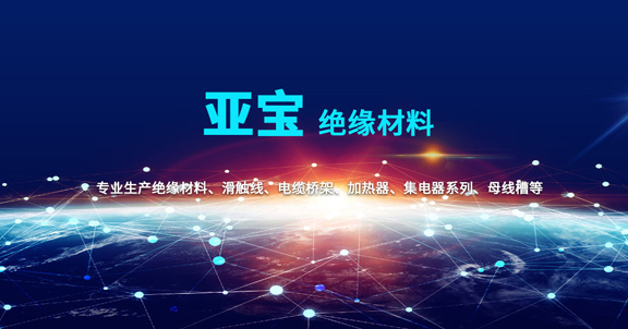 PG电子·(中国平台)官方网站 | 游戏官网_项目7090